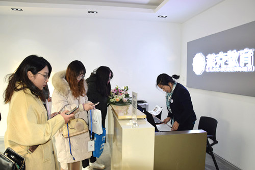 招贤引智——莫恩公学首场中国籍教师招聘火热开场！