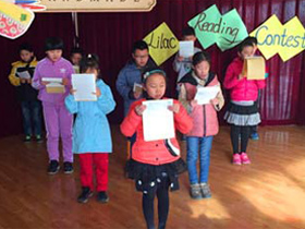 莱克外语学校英文朗诵比赛
