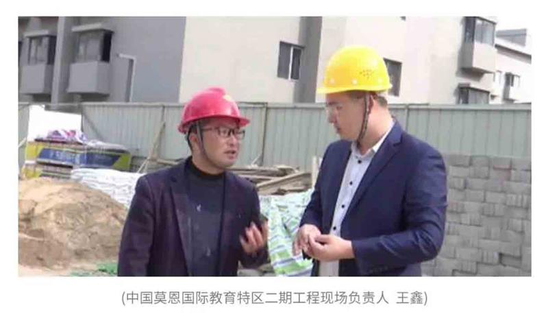 广平：加快旅发项目进度，打造精品工程