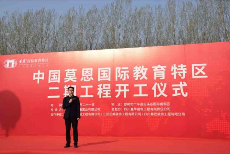 以梦为马，不负韶华