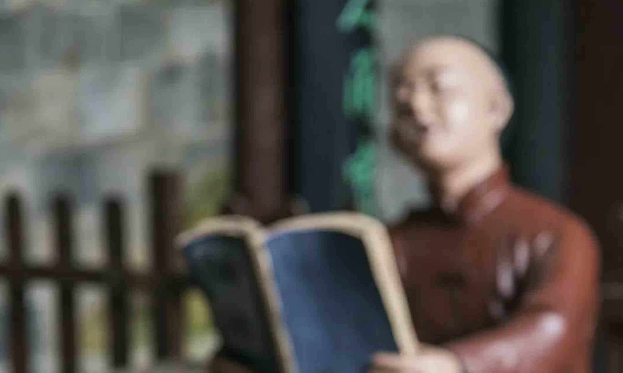 莫恩怀古（一）| 漳南书院的溯源之旅