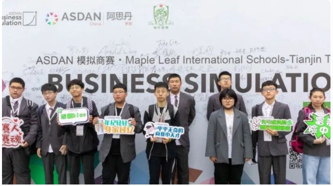 当下有为 未来可期｜莫恩国际部学子ASDAN商赛载誉而归